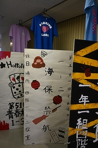 20260911_bunkasai_ (2)